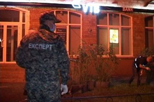 МВД: Ночью возле отделения банка ВТБ в Киеве произошел взрыв