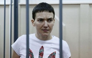 МИД Украины осудил решение Кремля о продлении ареста Савченко