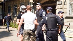 Возле ЛГБТ-фестиваля в Одессе милиция задержала «свободовцев»