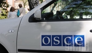 В ОБСЕ заявили об ухудшении гуманитарной ситуации на Донбассе