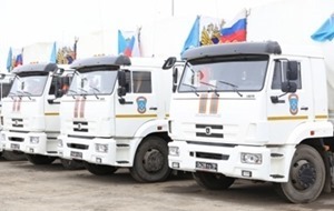 ГПСУ: 36-й «путинский» гумконвой прибыл в Украину полупустым