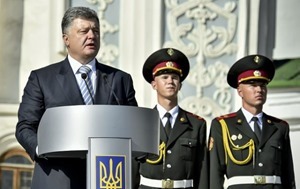 В День государственного флага: Порошенко призвал всех к единению