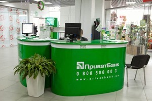 На Николаевщине менеджер ПриватБанка украл у клиентов 1,5 млн грн