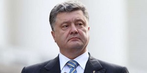 Порошенко уволил заместителя председателя СБУ Радецкого
