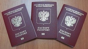 В Крыму у местных жителей без прописки отбирают паспорта РФ — СМИ