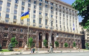 Киевсовет переименовал 12 улиц, проспект, переулок и площадь