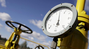 Всемирный банк соберет $1 млрд на газ Украине