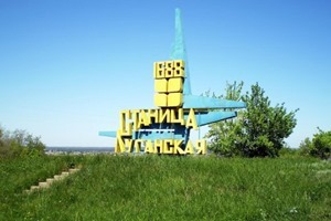 На Донбассе ДРГ боевиков вступила в бой с военными: есть погибшие