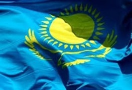 В Казахстане ликвидировали Коммунистическую партию