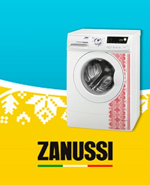 Comfy.ua рассказали об особенностях стиральных машин Zanussi украинской сборки