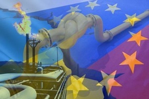 Демчишин: Украину устраивает предложение России по газу