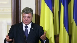 Порошенко: Украина предложит реформировать ООН