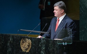Порошенко призвал международный бизнес инвестировать в Украину