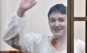 МИД Украины требует от РФ немедленно прекратить суд над Савченко