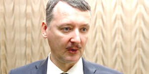 Экс-министр обороны «ДНР» Стрелков рассказал о перевороте в «ДНР»