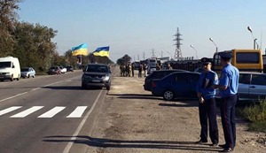 На границе с Крымом началась бессрочная акция блокады полуострова 