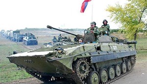 СММ ОБСЕ зафиксировала военную технику боевиков на линии соприкосновения