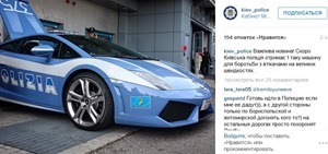 Полицейские Киева получат спорткар Lamborghini Gallardo за $130 тыс