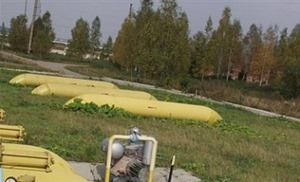 На Закарпатье открыто новое газовое месторождение