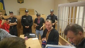 Печерский райсуд арестовал Сиротюка на 60 суток