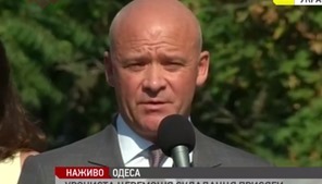 Труханова официально объявили мэром Одессы: второго тура не будет