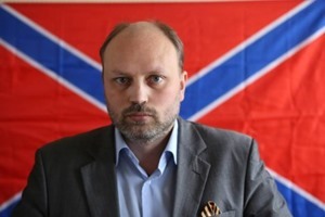 Во время антивоенного митинга в Москве избили лидера "антимайдана" Рогова