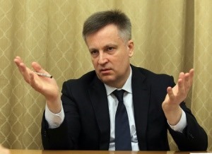 Наливайченко возмущен: ГПУ желает защитить ФСБ