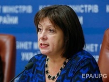 Минфин: Украина завершила реструктуризацию госдолга в $15 млрд
