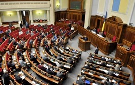 Рада поддержала закон о реформировании государственных СМИ
