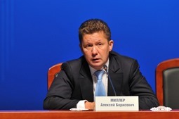 «Газпром»: Украина оплатила поставки российского газа до 10 ноября