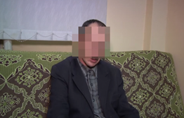 В Луцке поймали террориста, имеющего «награду» за аннексию Крыма