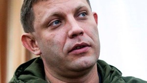 Захарченко требует от переселенцев вернувшихся на Донбасс «искупить свою вину»