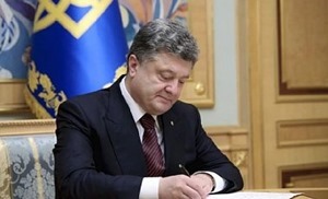 Порошенко разрешил допуск иностранных военных для учений в Украине