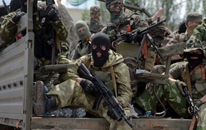 Шкиряк: На Донбассе находится 40 тысяч боевиков