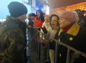 Концерт по случаю второй годовщины Евромайдана сорван