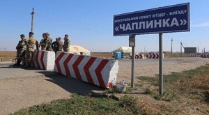 Демчишин назвал, когда восстановят электроопоры под Крымом