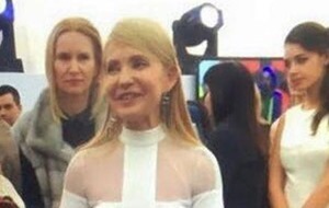 Платье Юлии Тимошенко высмеяли в соцсетях