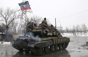 Миссии ОБСЕ сообщили о скоплении танков в Донецке