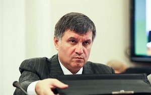 Аваков анонсировал арест Фирташа по его прибытию в Украину