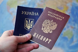 С сегодняшнего дня в РФ отменен льготный режим для граждан Украины