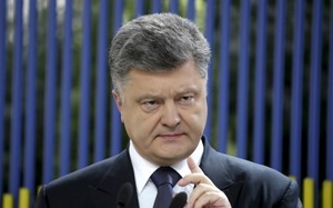 В Украине обезврежены две международные террористические группировки