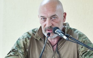 Тука: На Луганщине закрыли 12 блокпостов