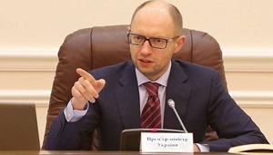Яценюк поручил провести проверки 20 крупнейших госкомпаний