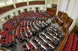 В Украине будет создано Государственное бюро расследований