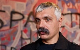 В Италии задержали лидера «Братства» Дмитрия Корчинского