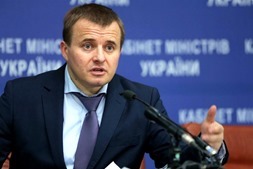 Демчишин назвал условие покупки российского газа в 2016 году