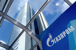 Украина признала «Газпром» монополистом на рынке газового транзита