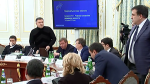 Аваков обнародовал видео конфликта с Саакашвили