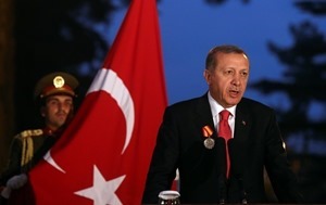 Турция опровергла заявление РФ относительно покупки нефти у ИГИЛ