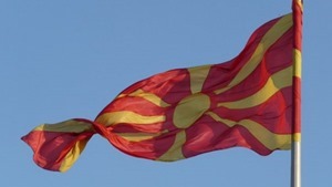 Македония готова сменит название после 24 лет споров с Грецией